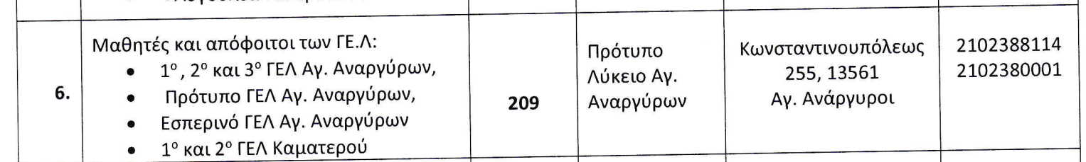 56498495asdfasdf.png